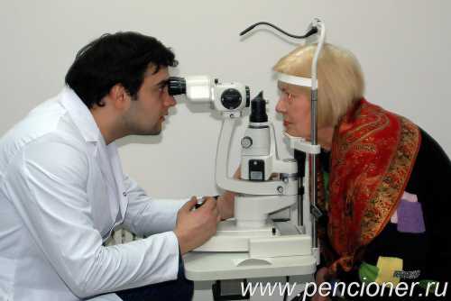 Возрастная макулодистрофия сетчатки глаза проявляется на первой стадии развития